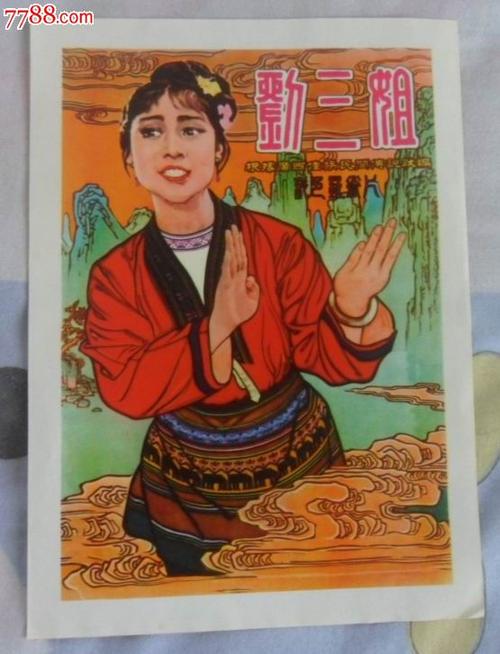 做个休斯顿大学毕业证